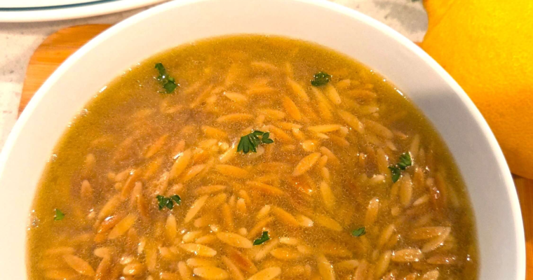 Authentic Shorbet Lesan El Asfour Recipe
