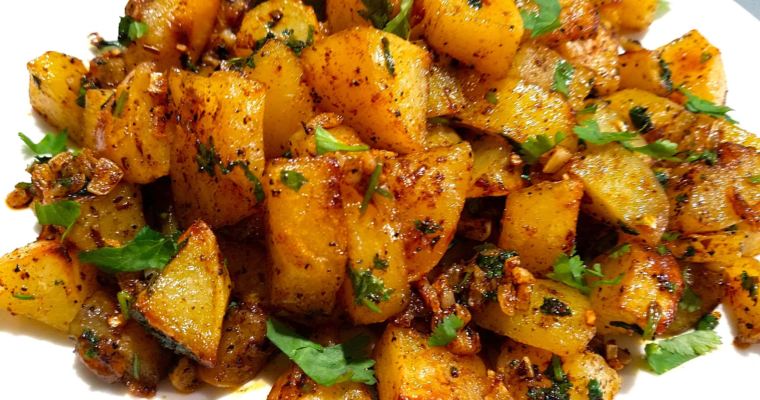 Batata Harra (Lebanese Spicy Potatoes)