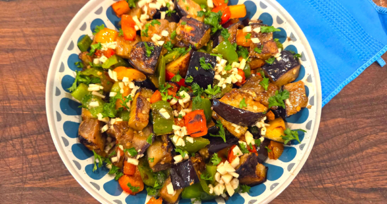 Egyptian Eggplant Salad